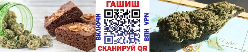 Canna-Cookies марихуана  кракен зеркало  Борисоглебск 