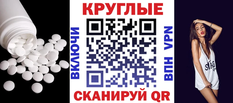 kraken ONION Борисоглебск Ecstasy Philipp Plein