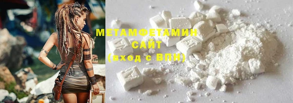 марки nbome Балабаново