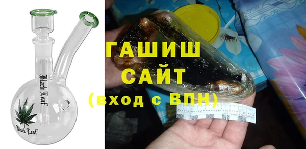 амфетамин Баксан