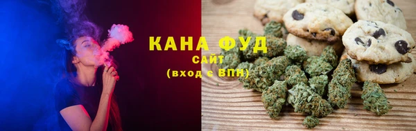 марки nbome Балабаново