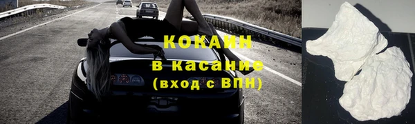 амфетамин Баксан