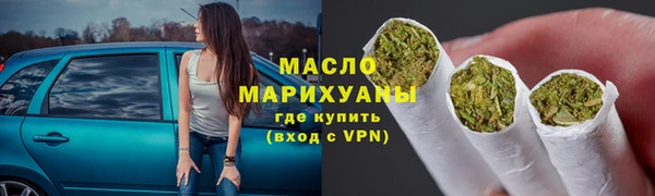 прущие грибы Балахна