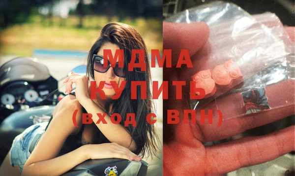 амфетамин Баксан