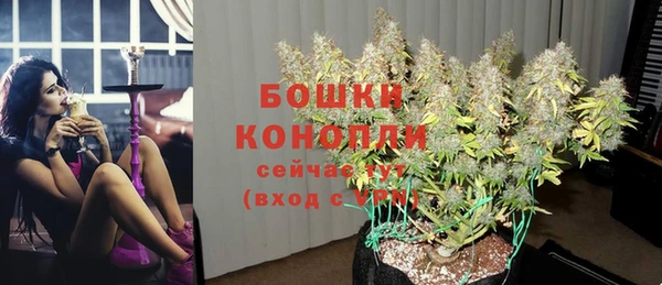 амфетамин Баксан