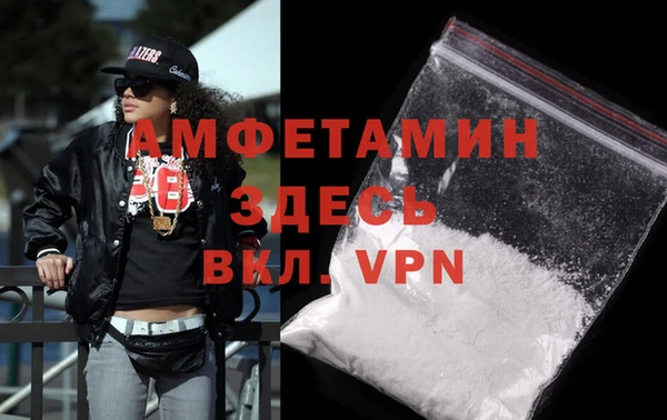 марки nbome Балабаново