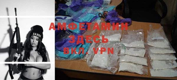 марки nbome Балабаново