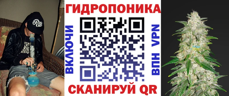 МАРИХУАНА Bruce Banner  Борисоглебск 